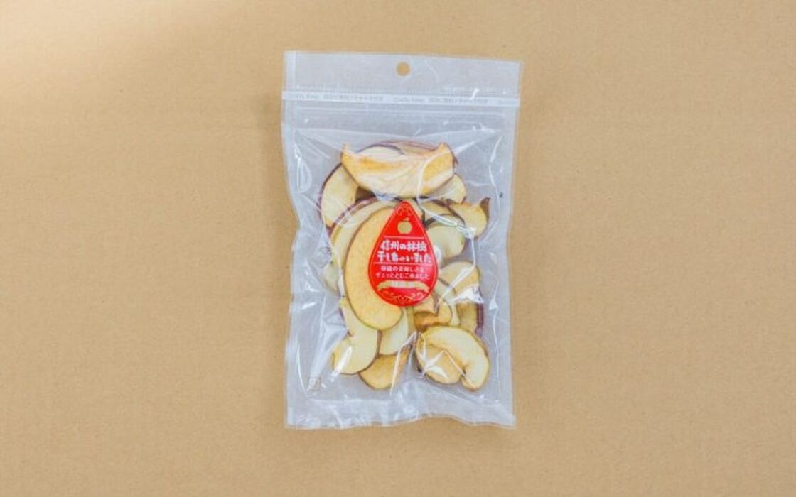 画像1588：ドライトマト フルーツトマト干しちゃいました 20g