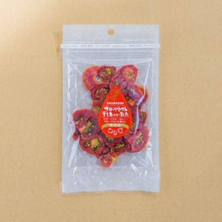 画像1590：ドライトマト フルーツトマト干しちゃいました 20g